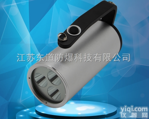 DOD7101  JW7101（DO）<em>手提式</em>防爆<em>探照灯</em> 防爆<em>强光</em>手电价格