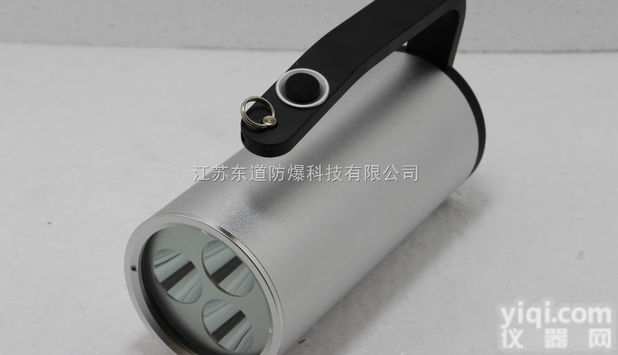 DOD7101  手提式<em>防爆</em>探照灯 海洋<em>防爆</em>手电筒<em>锂电池</em>