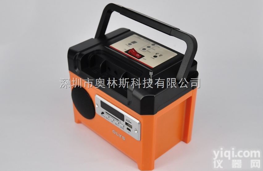 SP7  厂家直销<em>奥林斯</em>科技（OLYS）<em>太阳能</em>多功能照明产品<em>太阳能</em>便携式小系统