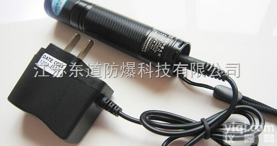 DOD7301  微型防爆电筒 海洋王<em>多功能</em>强光防爆<em>手电筒</em>