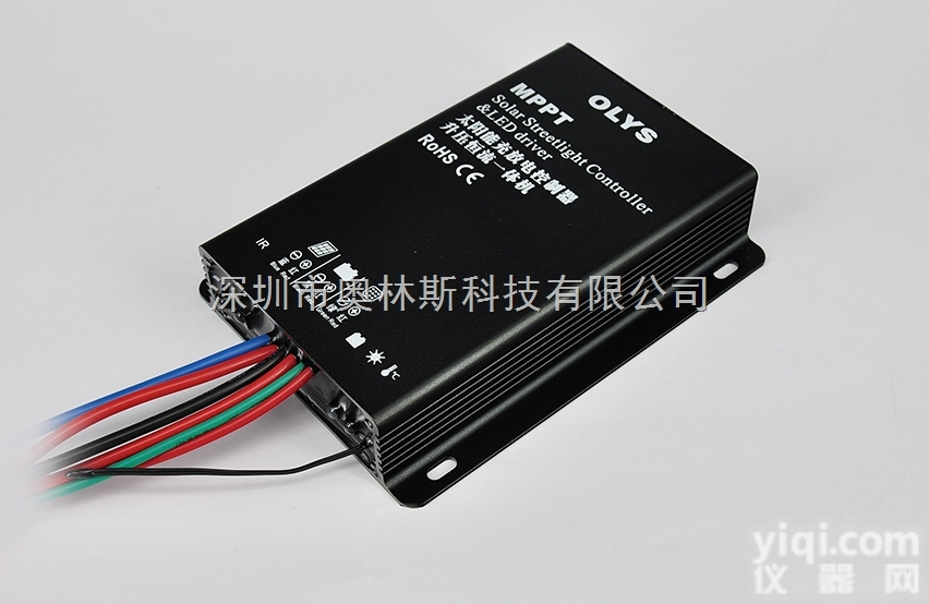 MPPTSL10  厂家直销奥林斯科技MPPT锂电池路灯<em>控制器</em>，<em>太阳能</em><em>控制器</em>，一体化路灯控...