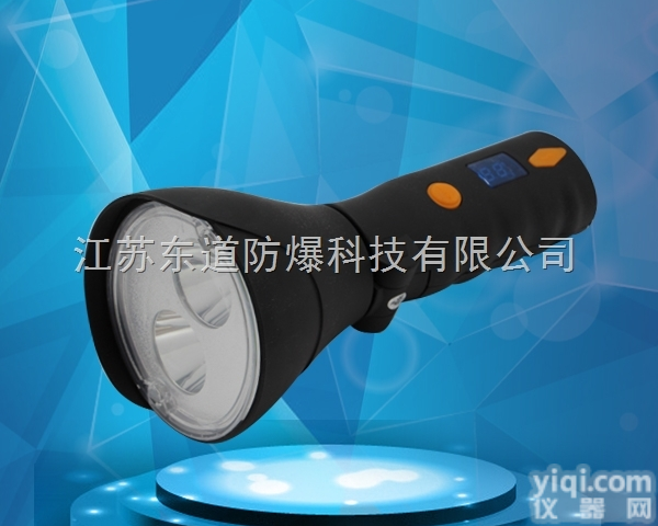 DOD7400  多功能<em>磁力</em>防爆<em>工作灯</em> 户外<em>强光</em>手电 <em>强光</em>防爆手电筒价格
