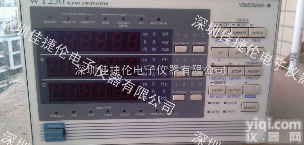 <em>HP8753A</em>闪亮价出售<em>HP8753A</em>网络<em>分析仪</em><em>HP8753A</em>