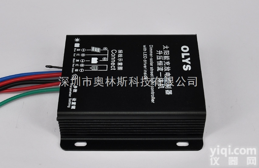STC10  厂家直销<em>奥林斯</em>科技 <em>太阳能</em>路灯控制器、升压恒流<em>太阳能</em>路灯控制器