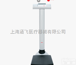 seca 704  <em>赛康</em>seca 704 无线<em>立柱</em>秤（ 称量为300kg）