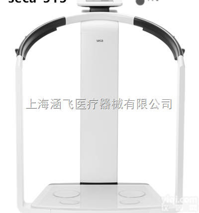 mBCA <em>515</em>  赛康 seca 医用人体成分<em>分析仪</em>（mBCA <em>515</em> ）