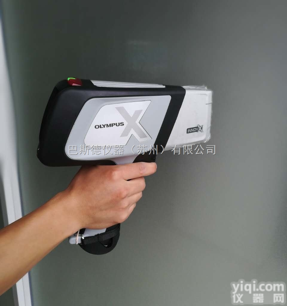 DCC2000奥林巴斯  DCC2000奥林巴斯（原<em>伊诺斯</em>）荧光<em>光谱仪</em>