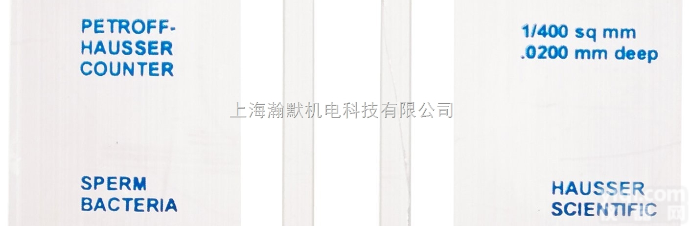 3100/1492/3820/3520  美国豪斯<em>Hausser</em>血细胞 <em>精子</em><em>计数板</em>