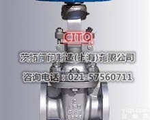 <em>美标</em>全不锈钢J41H-150LB<em>截止阀</em>，上海<em>法兰</em><em>美标</em><em>截止阀</em>