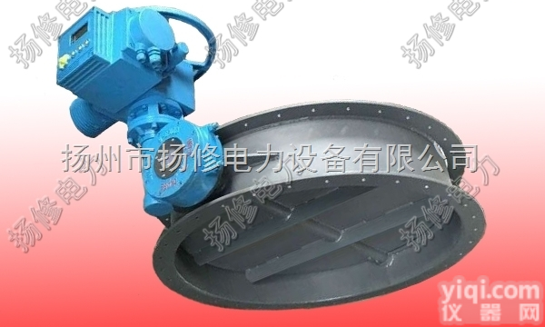 F-2SQ3  供应<em>扬州</em>扬修配防腐1米风门非侵入式F-2SQ3部分<em>回转</em>电动<em>执行机构</em>