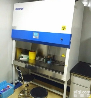 生物<em>安全柜</em>厂家<em>山东</em><em>博科</em>全国供货BSC-3FA2