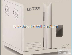 河南污水厂生活废水  环境<em>监测</em>站水质总有机碳分析仪丨TOC测试仪