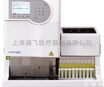 AX-4030  爱科莱日本京都全自动尿液<em>分析仪</em>AX-4030 <em>原装进口</em>