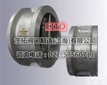 美标全<em>不锈钢</em><em>对夹式</em>H76H-150LB <em>止回阀</em>，供应上海美标<em>止回阀</em>