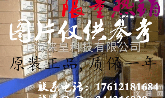 ★<em>西门子</em>S7-300系列<em>数字</em>量输入<em>输出</em>模块