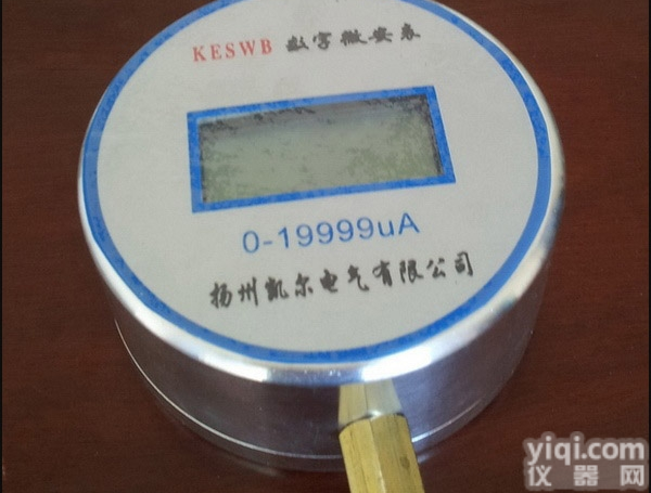 KEZGF型  数字微安表|<em>江苏</em>质量<em>信得过</em><em>产品推荐</em>