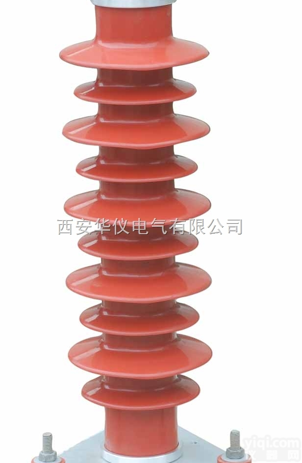 <em>西安</em>35kv氧化锌避雷器 <em>西安</em>HYSWZ<em>价格</em>