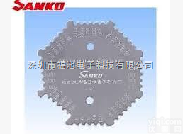<em>日本</em>SANKO<em>三高</em><em>膜厚计</em>S-6500湿膜梳 简易型