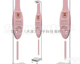 HLZ-25  <em>河北</em>天津身高体重语音播报电子<em>人体秤</em>厂家批发