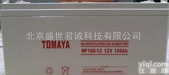 TOMAYA<em>蓄电池</em>  TOMAYA<em>蓄电池</em>/富山<em>蓄电池</em><em>授权代理</em>