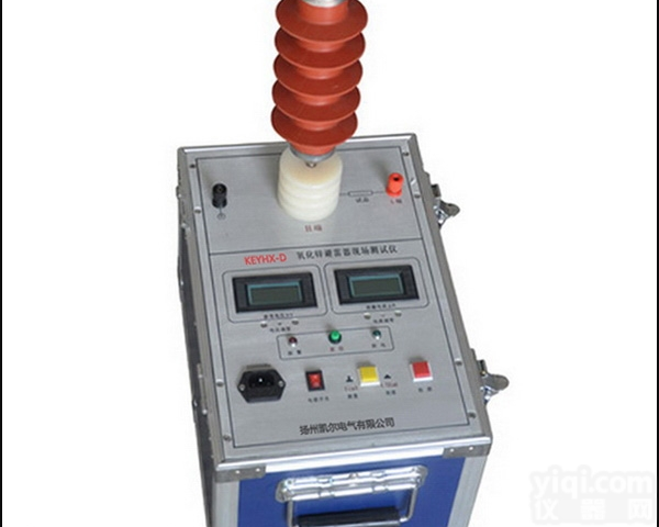 KEYHX-D型  <em>江苏</em>质量<em>信得过</em><em>产品推荐</em>-氧化锌避雷器检测仪