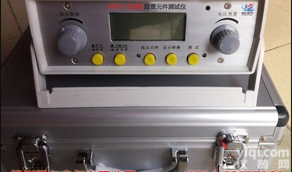 KEFLY-2G型  江苏质量信得过<em>产品推荐</em>-防雷元件<em>测试仪</em>