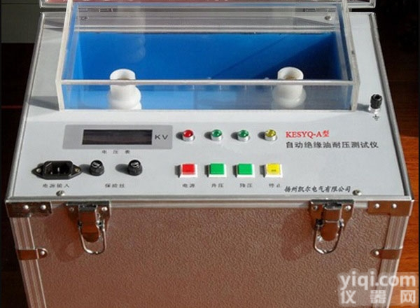KESYQ-A型  江苏质量信得过<em>产品推荐</em>-绝缘油介电强度<em>测试仪</em>