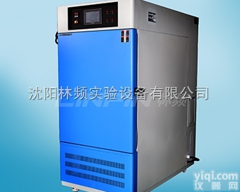 YP-150SD/YP-150SDP <em> 药品稳定性试验箱</em>价格 定制两箱式药品稳定性试验箱厂家 lp药品稳定性试...