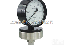 YPF-100A-<em>膜片</em><em>压力表</em>  YPF-100A-<em>膜片</em><em>压力表</em>-上海自动化仪表四厂