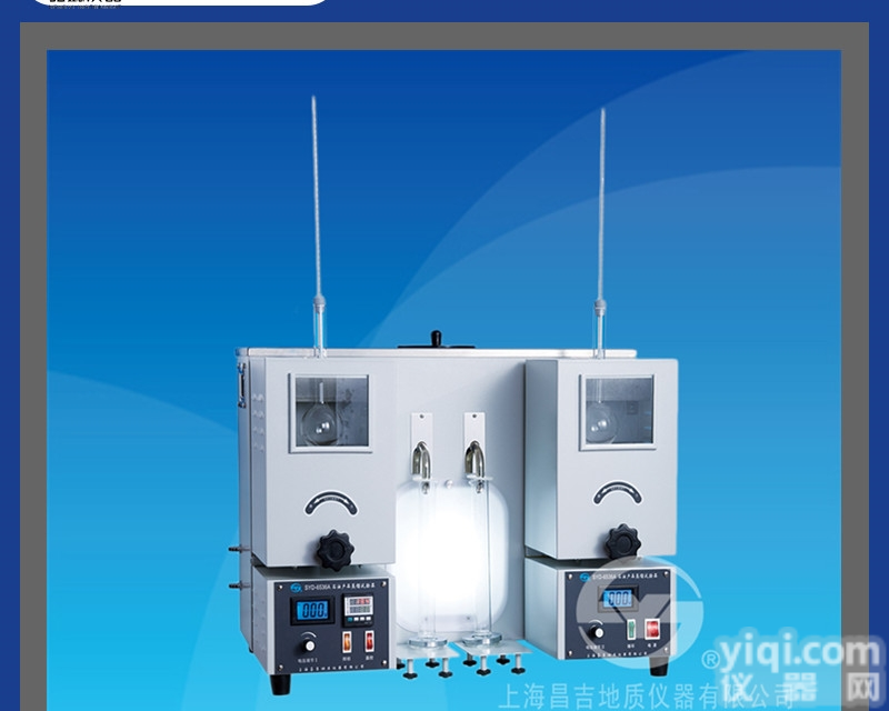 【上海<em>昌吉</em>】SYD-6536A型石油产品蒸馏<em>试验器</em>（双<em>管式</em>）