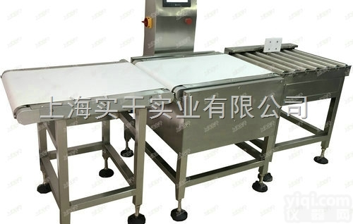 上海金属<em>分选机</em>|螺丝分选检<em>重机</em>|五金零件分选称<em>重机</em>