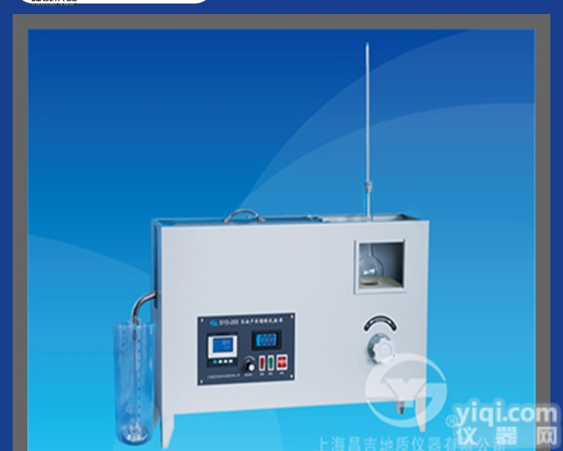 【上海<em>昌吉</em>】SYD-255K型石油产品<em>馏程</em><em>试验器</em>（一体式、水浴控温）