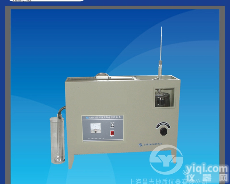 【上海<em>昌吉</em>】石油产品<em>馏程</em><em>试验器</em>SYD-255