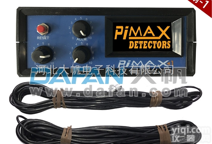 天霸1金属<em>探测器</em>  天霸1<em>脉冲</em>地下金属<em>探测器</em> 辽宁、沈阳、大连、鞍山、抚顺、本溪探宝器、金...