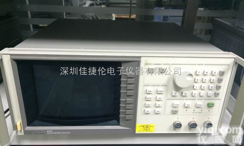 <em>HP8757E</em>有现货<em>HP8757E</em><em>网络</em><em>分析仪</em><em>HP8757E</em>