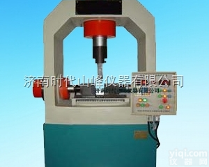 BW-1000板材<em>连续</em><em>弯曲</em>试验机