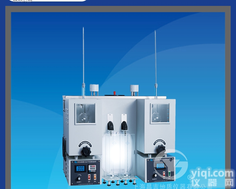 【上海<em>昌吉</em>】SYD-6536B型石油产品蒸馏<em>试验器</em>（低温双<em>管式</em>）