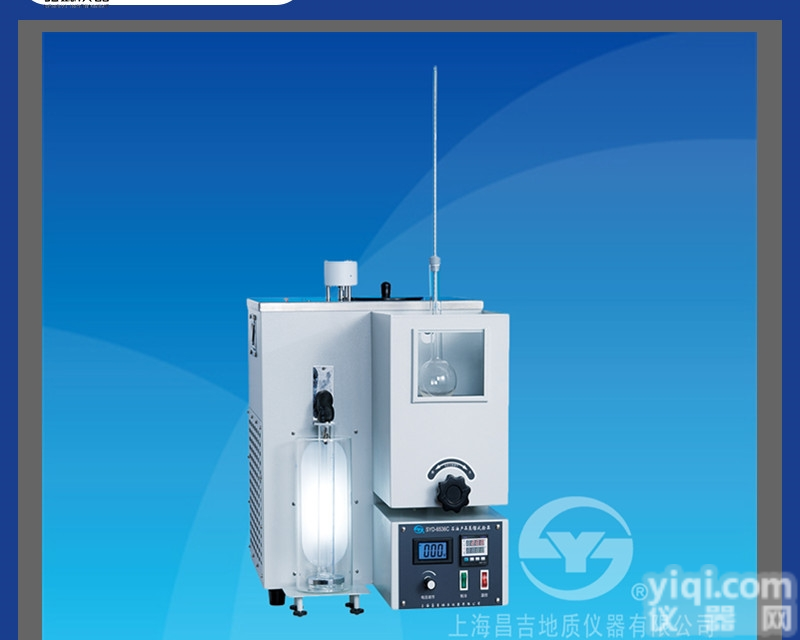 【上海<em>昌吉</em>】SYD-6536C型石油产品蒸馏<em>试验器</em>（低温单<em>管式</em>）