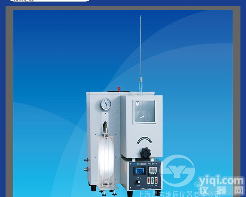 【上海昌吉】SYD-6536K石油产品蒸馏<em>试验器</em>（水浴<em>控温</em>）