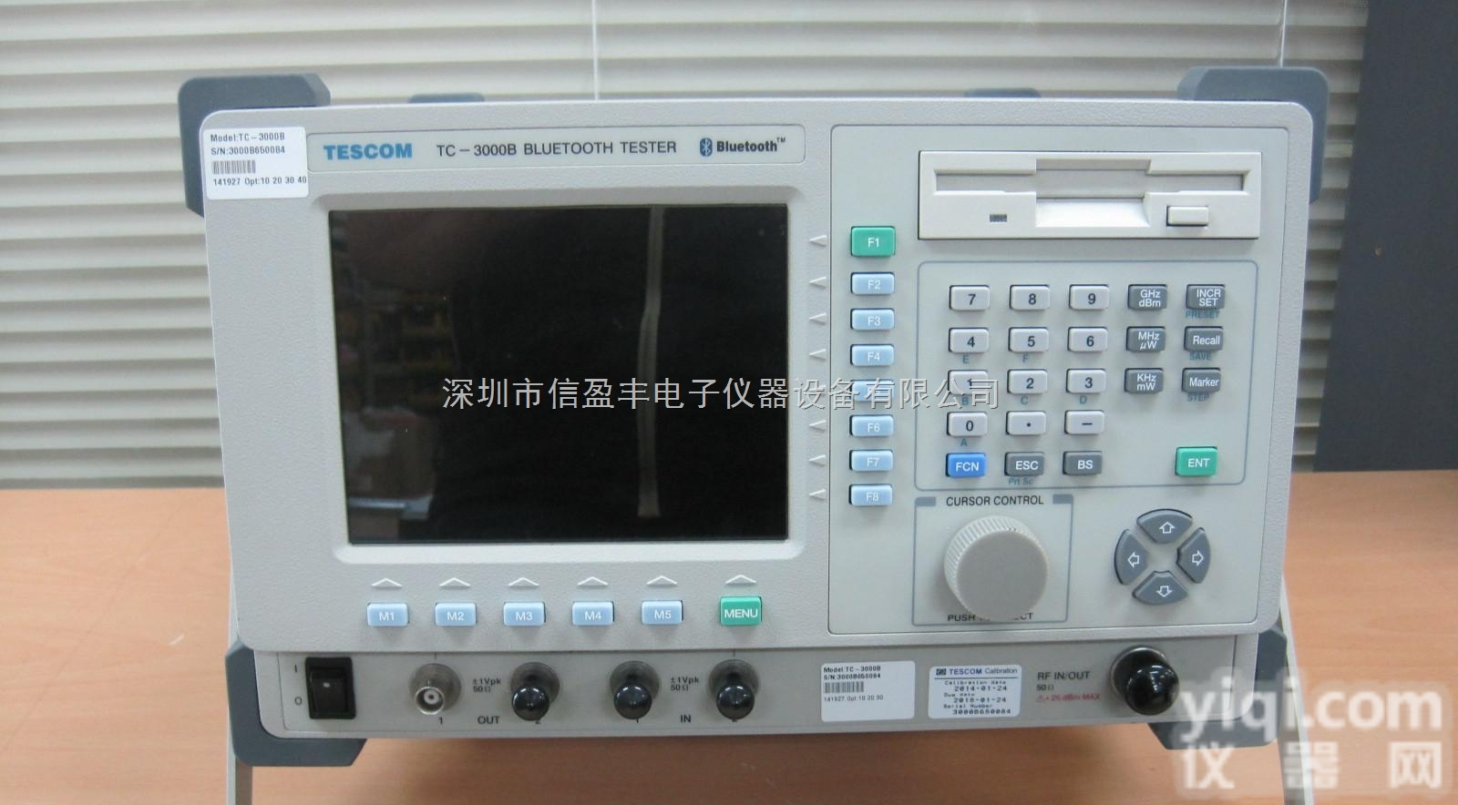 TC-<em>3000</em>B  韩国TC-<em>3000</em>B<em>蓝牙</em><em>测试仪</em>