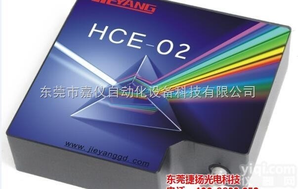 嘉仪自动化、小型<em>光纤</em><em>光谱仪</em>、<em>光纤</em><em>光谱仪</em>
