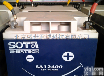 SOTA<em>蓄电池</em>  SOTA<em>蓄电池</em>核心<em>办事处</em>