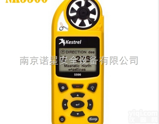 Kestrel <em>5500</em> /NK<em>5500</em>  手持<em>气象站</em> 电子气象仪