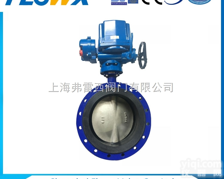 FCQ电动法兰<em>蝶阀</em> 适用于<em>电站</em>、供暖供热、楼宇自控、轻工等各行业中