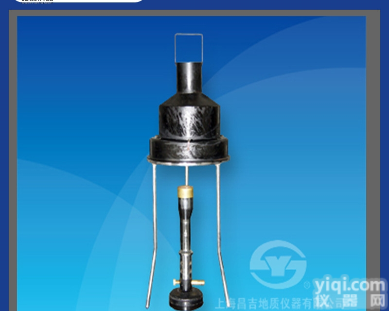 【上海<em>昌吉</em>】SYD-268型<em>石油产品</em><em>残炭</em>试验器（康氏法）