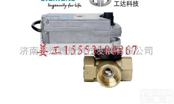VVF  <em>执行器</em>SKC62UA  （40mm,2800N）<em>西门子</em>