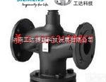 VVF40.125-<em>250</em>  西门子电动<em>调节阀</em>VVF40.125-<em>250</em>