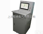 广州旺徐特价  WVT-II工频<em>耐压</em>台<em>测试系统</em>