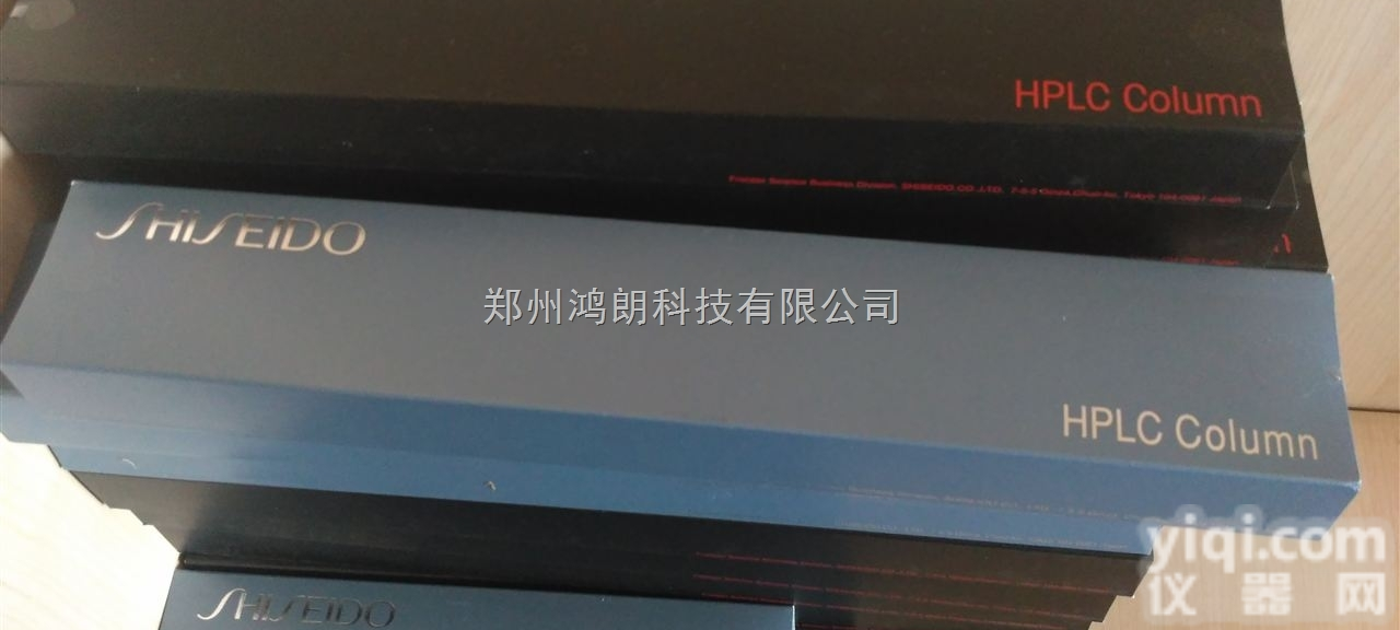 SPOLAR液相<em>色谱柱</em>  资生堂SPOLARGX液相<em>色谱柱</em>-<em>河南</em>总代