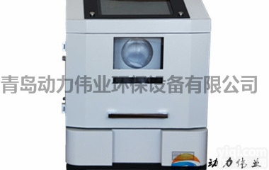 水中油检测SY6000A  <em>全自动</em>萃取<em>红外</em>测油仪环保局专用动力<em>全自动</em>油份测定仪 给出生产厂家多少钱...